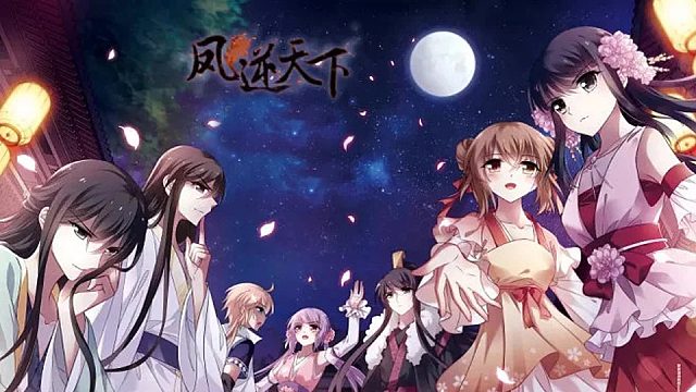 萌九#【凤逆天下】192-211