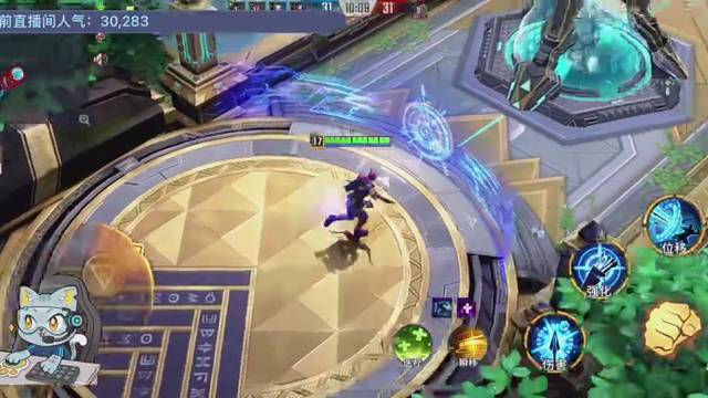 欢迎来到我的直播间