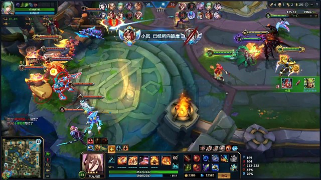 风暴版副本，泉水里也不安全。