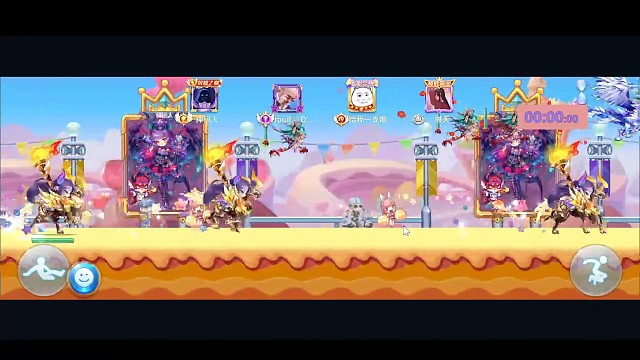 2冲刺跑法1.04.00