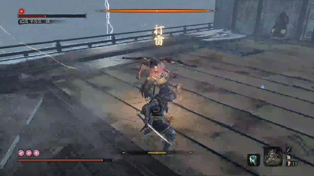 一郎没错，只是他改变不了命运！