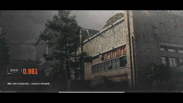 萌新跑刀电子竞技不需要视力！！