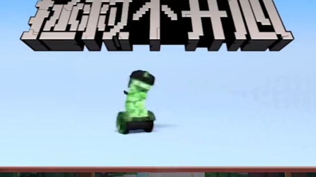 我家的猫会喷火