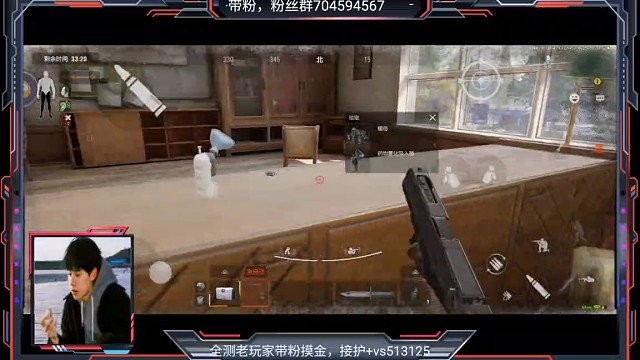 出情报啦毕业了