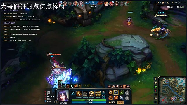 火神的珠穆朗玛峰