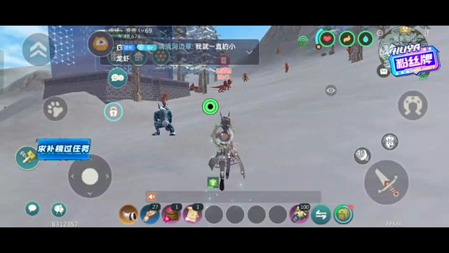 藏宝图欧皇系列