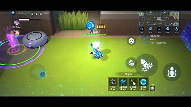 见过自带音效的渺飞爪吗