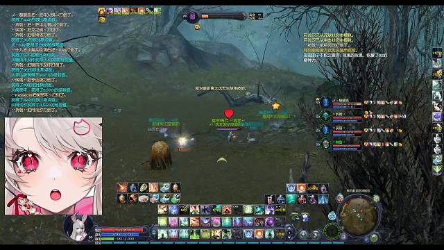 薰薰子是现在是个治愈