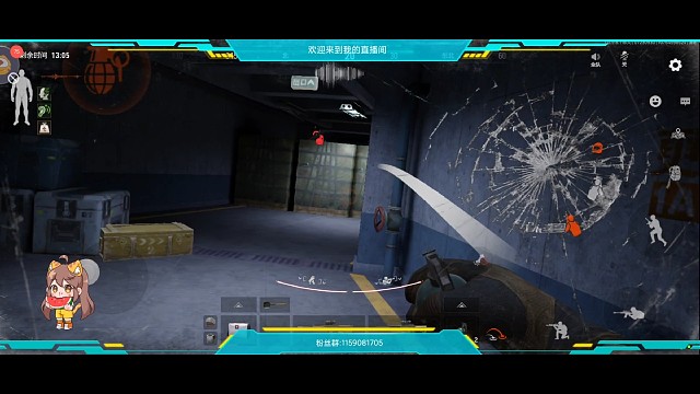 队友全掉杀穿军械库完