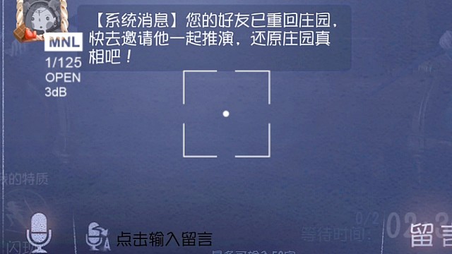 阿易你还有什么bug是朕不知道的