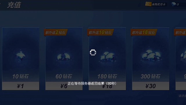 第一次发视频，不知道做的好不好？