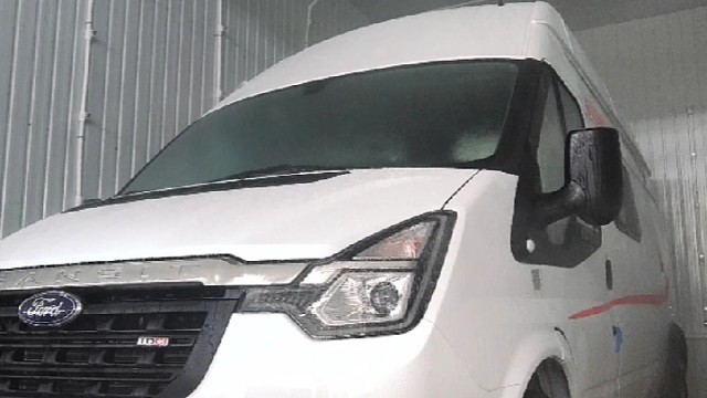 洗白白静等主人