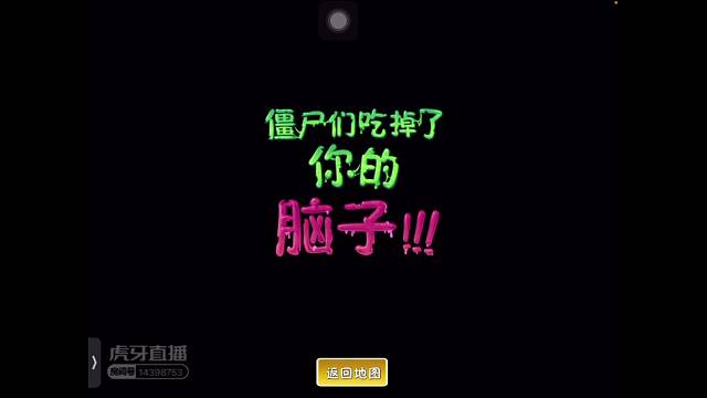 我太难了！这怎么可能赢！