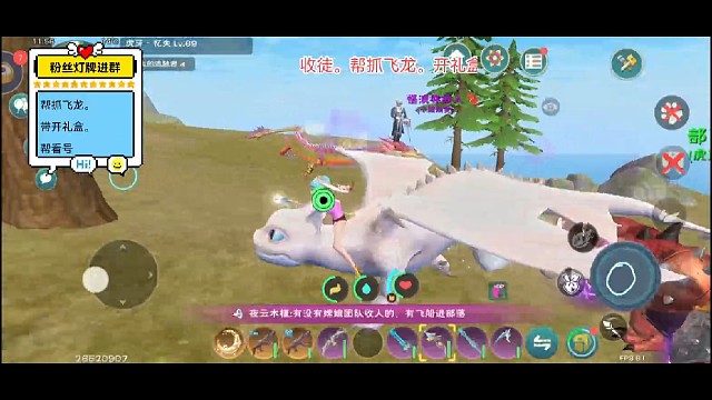 吊打179十阎罗部落