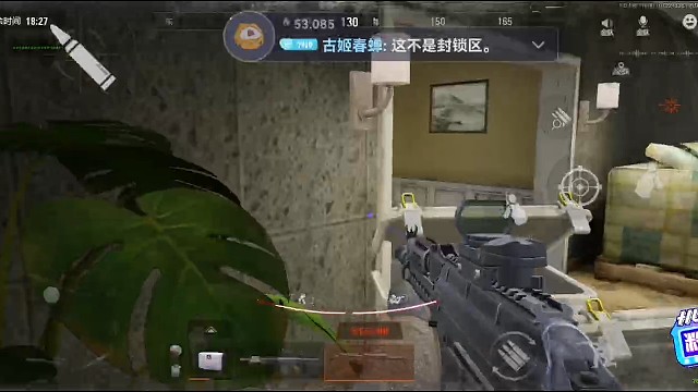 上一个视频的舔包环节！