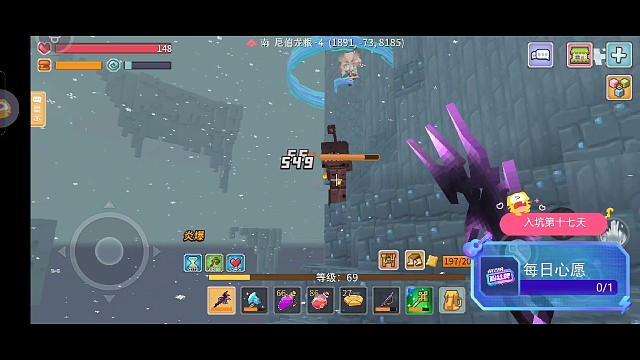 入坑第十六天，请叫我暴力输出