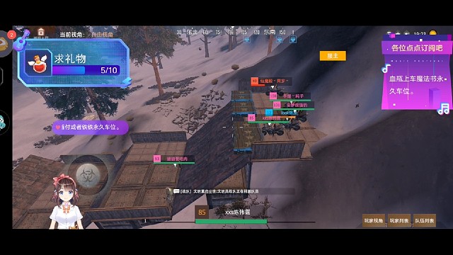 拉力赛呀，第1届拉力赛。