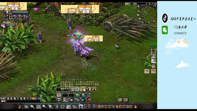 铜雀台最菜的战士