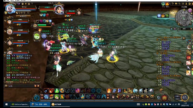 有没有大佬知道，用安琪拉当辅助，怎么样？