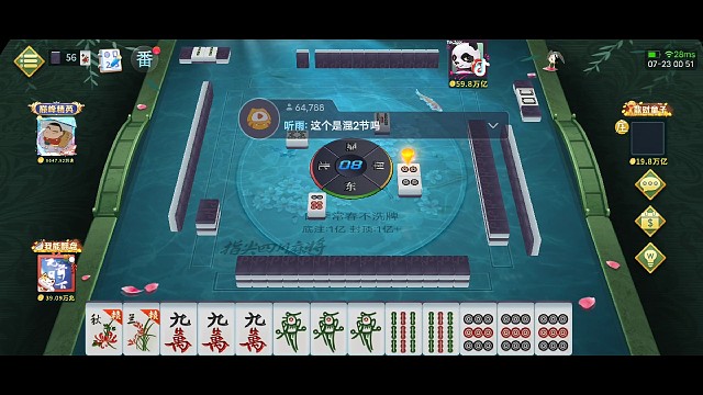 是不是哪里出了问题还是打错了