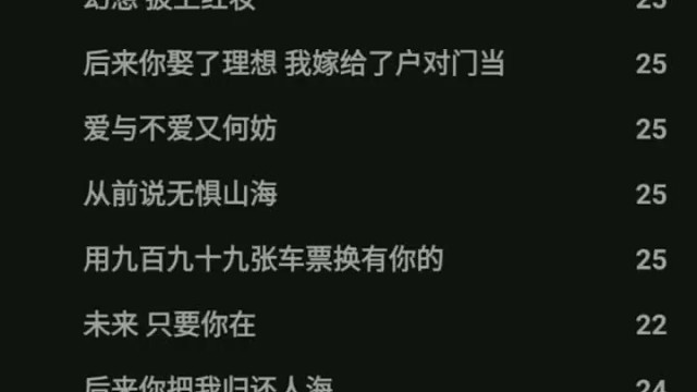 也是个多才多艺的小女子来着