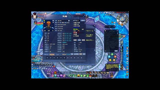 新雪初霁的直播间