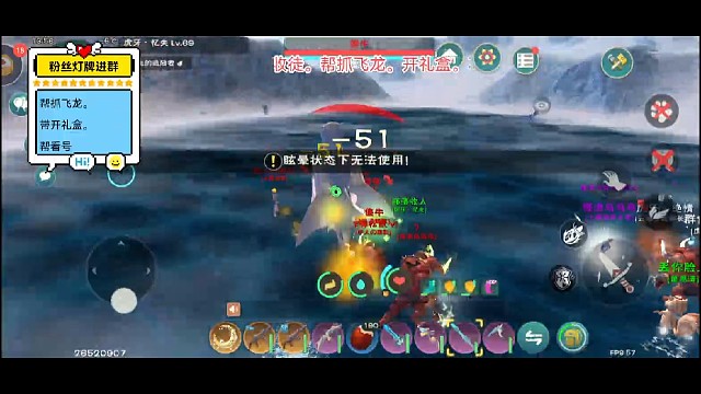 179吊打十阎罗部落战