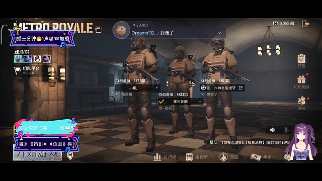 寿命游戏不多解释