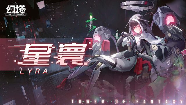 《幻塔》落烛与垂影，星寰拟态PV发布