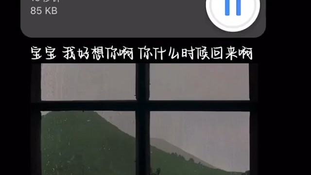 欢迎各位哥哥姐姐来我们仙女公会，来仙女遇见不一样的人