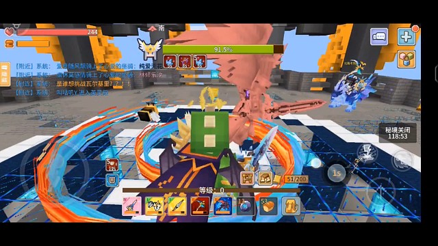 女武神骑士视角