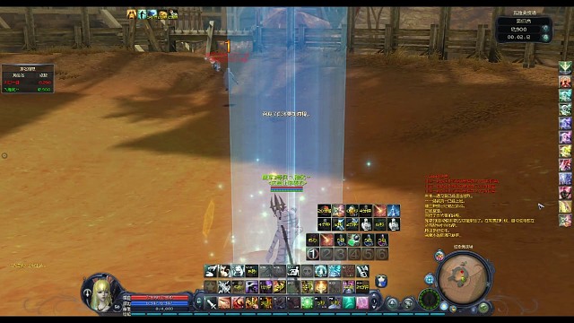 …这位大哥连续两天遇到我了