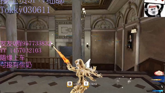 点催化真的是一件蛮帅的事