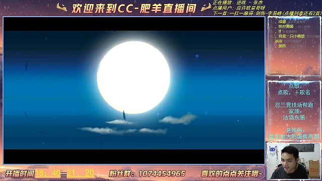 家族终极头目战，输出丝滑