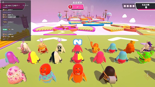 糖豆人：我们吃鸡了