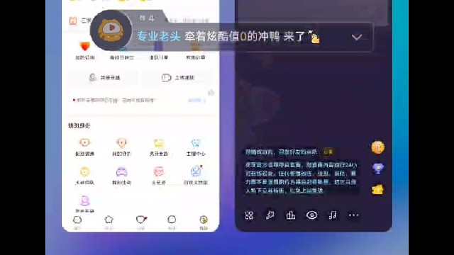 什么叫民间高手，看我徒手撕市级高手