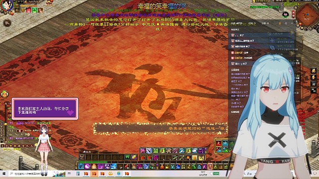狂暴ET對戰(zhàn)燕清揚
