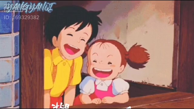 生活不止眼前的苟且，还有以后的苟且