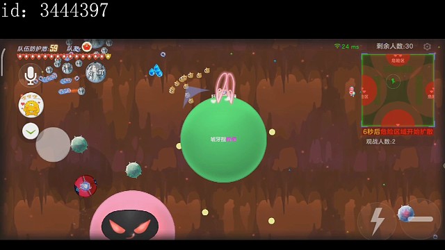 球球大作战骗球日常