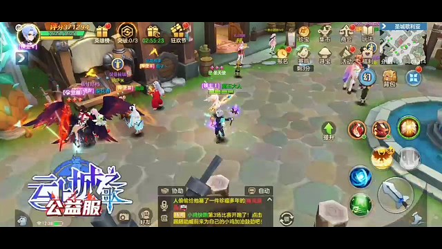 大家有什么推荐好玩手游哩？