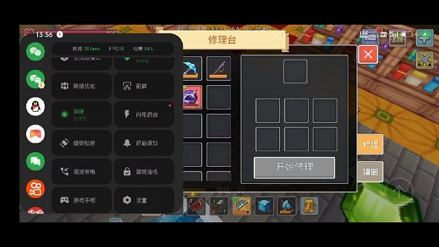 双三十兄弟们。