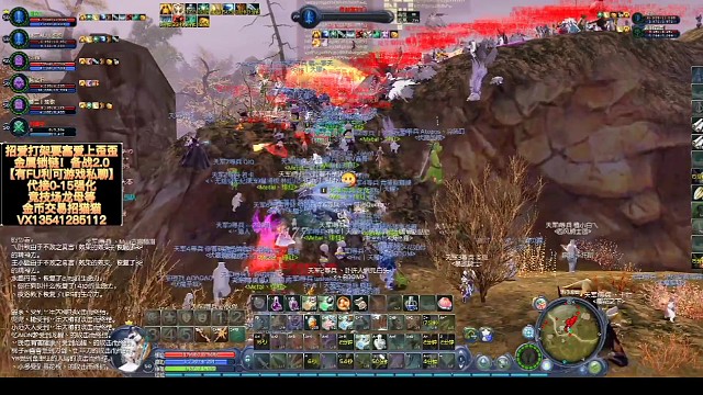 野外打架日常！二区谁与争锋