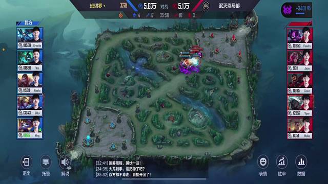 欢迎来到我的直播间