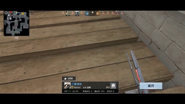 关于我的狙还可以这件事