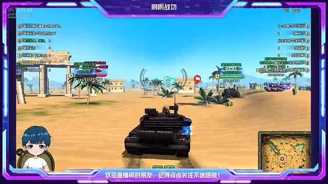 精确制导，我预判了你的预判