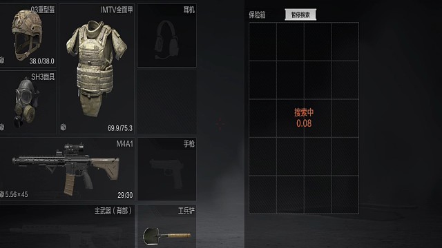 偶遇福利鸡哥，拉闸送双狮，爱了爱了