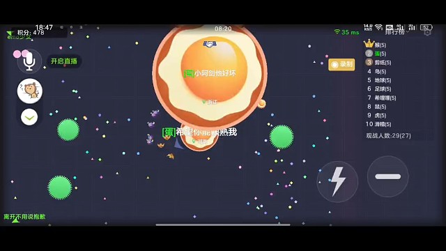 失误了这把有很多机会可以反杀