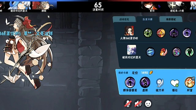 忍三也有摆烂哥啊。。。