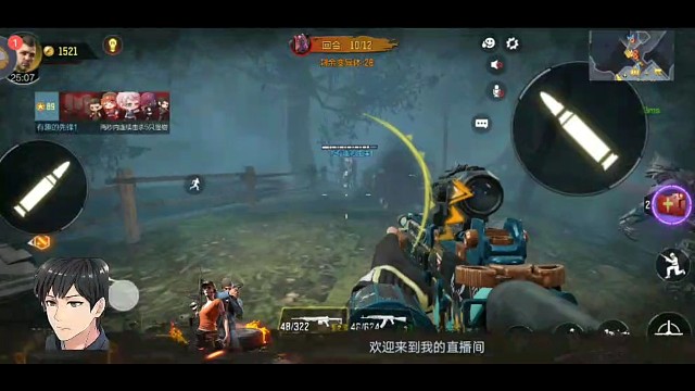 这么多人扒窗户！