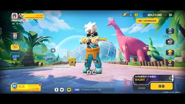 每个人都有自己的梦想，我的梦想是做一位主播